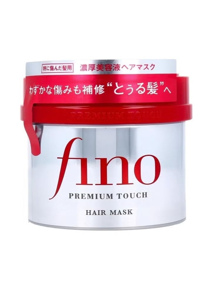 Shiseido Premium Touch Hair Mask 230g - Image 2
