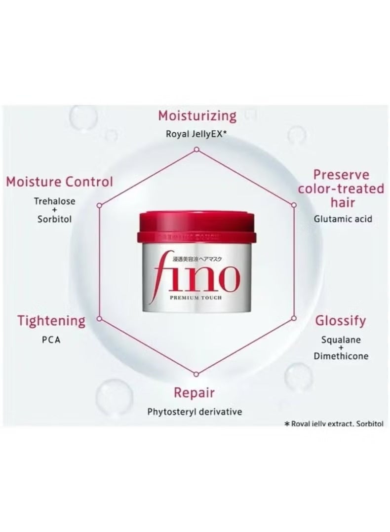 Shiseido Premium Touch Hair Mask 230g - Image 5