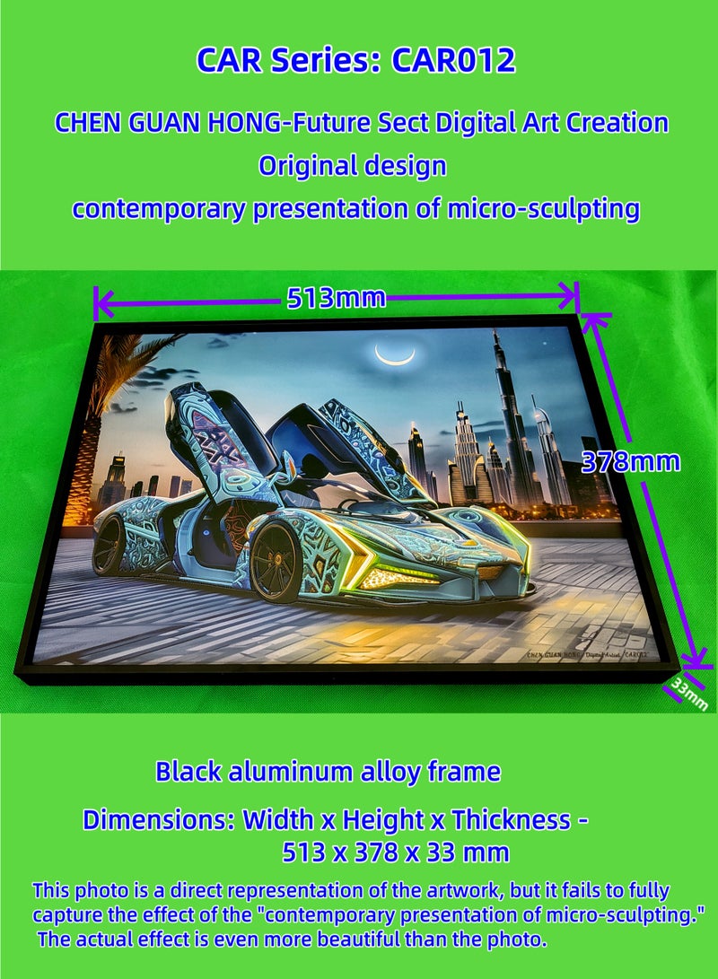 اللوحة - "CAR 012*" من CHEN GUAN HONG: إبداع فن رقمي للمستقبل، تصميم فني حديث للعلوم الخيالية، تقديم معاصر للنحت الميكروسكوبية. هذا العمل متوفر حاليًا بشكل حصري على منصة "Noon" - Image 1