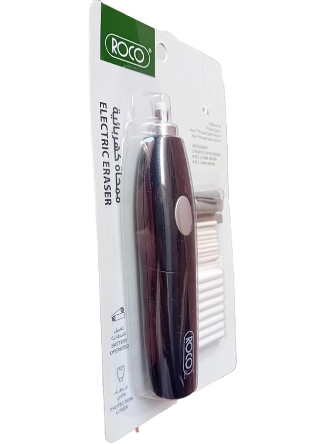 روكو ممحاة كهربائية برؤوس متعددة الأحجام تعمل بالبطارية - Image 4