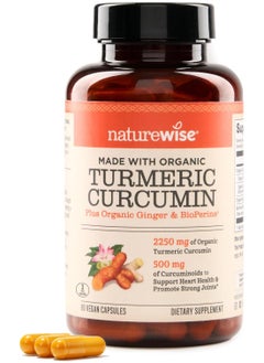 NatureWise Turmeric Curcumin 90 Vegan Capsules  - Image 1