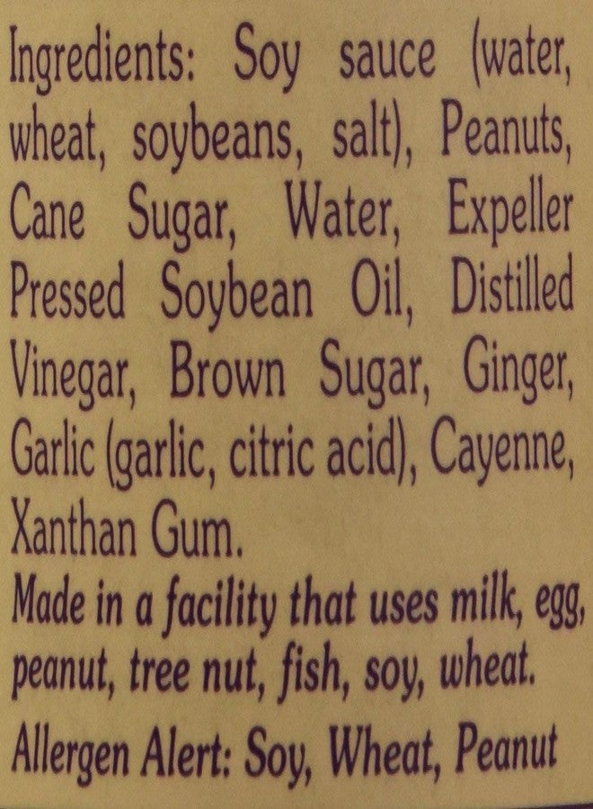 Jade All-Natural Sichuan Peanut Sauce, 13.5 oz., 2 Pack - Image 2