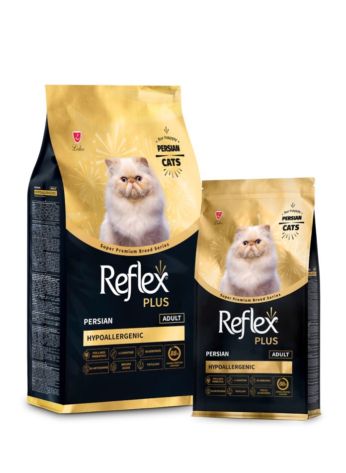 ليدير طعام جاف للقطط الفارسية البالغة من ريفلكس بلس مضاد للحساسية، 1.5 كجم - Image 1