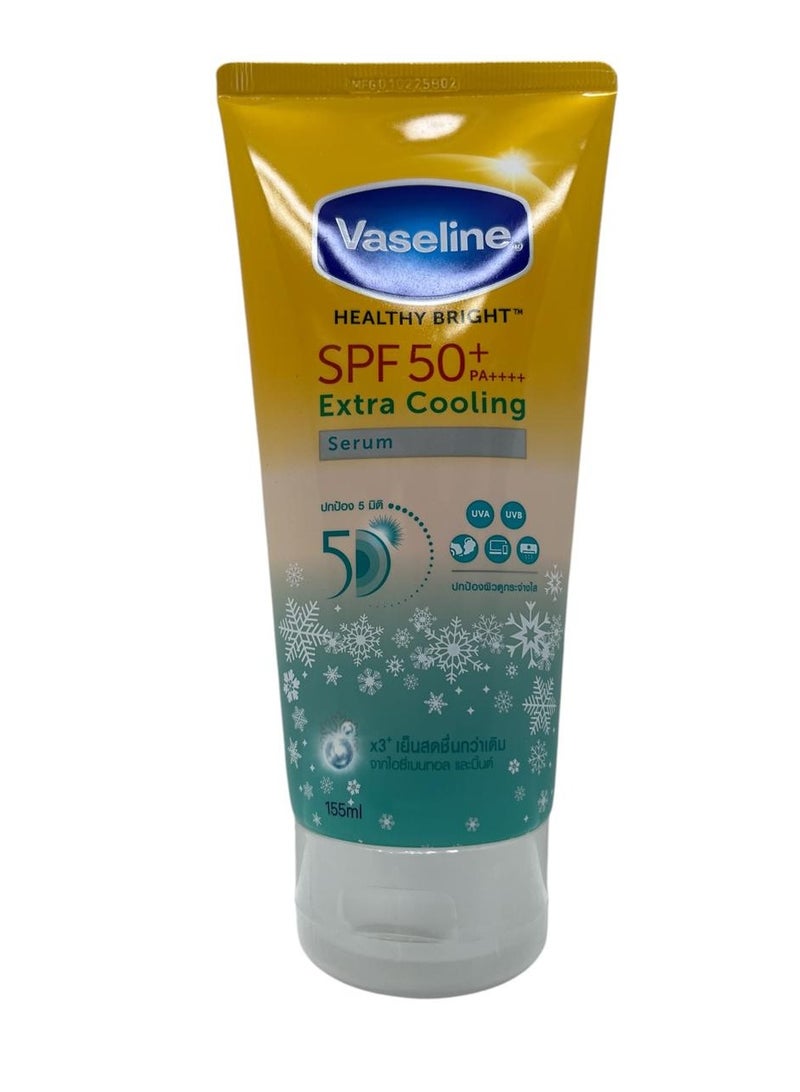 فازلين سيروم فازلين هيلثي برايت بعامل حماية من الشمس 50+، مُبرِّد إضافي - Image 1