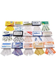 Double Edge Razor Blade Sample Pack (2X Each)