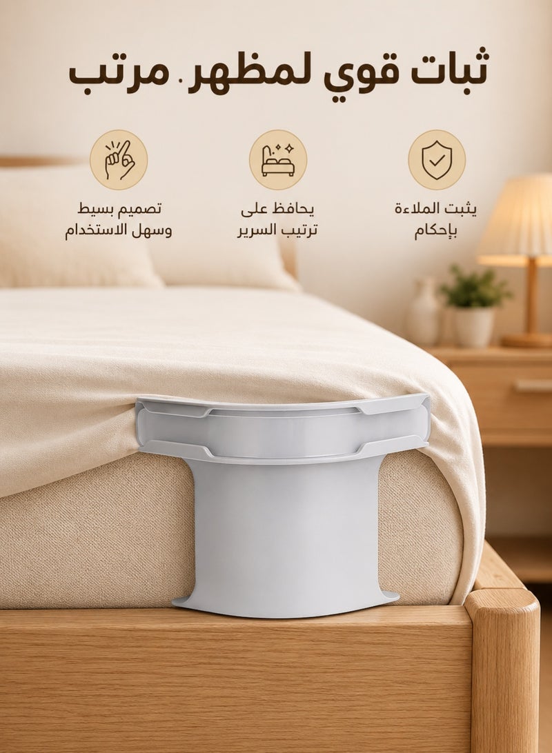 Locking Sheet Holder Set - 4-Pack Sheet Holders Hold Sheets Securely in Place, Heavy Duty Sheet Holder Corner Fitted Sheet Straps Fit All Mattress Sizes (4, Gray) - Image 1