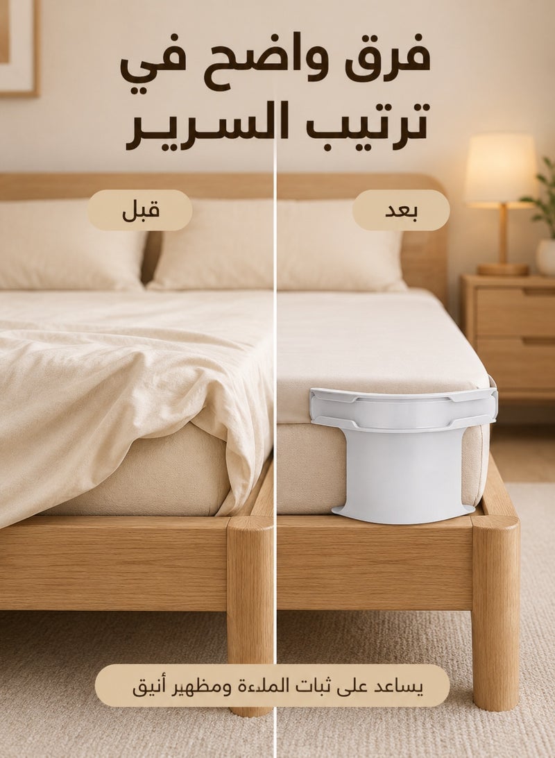 Locking Sheet Holder Set - 4-Pack Sheet Holders Hold Sheets Securely in Place, Heavy Duty Sheet Holder Corner Fitted Sheet Straps Fit All Mattress Sizes (4, Gray) - Image 5