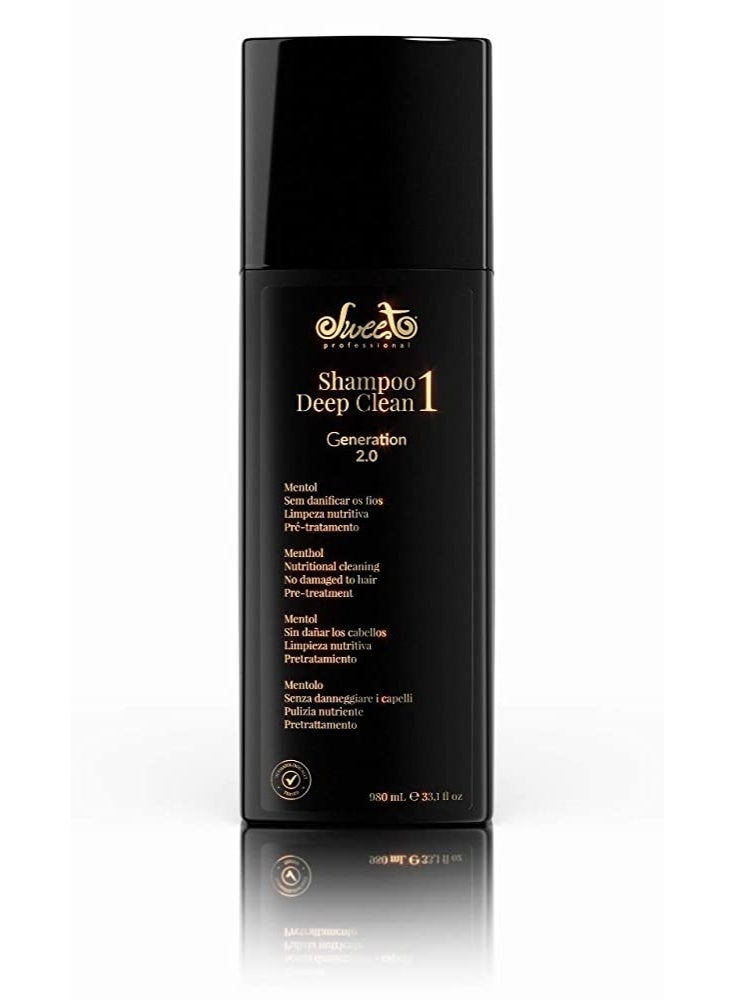 سويت بروفشنال مجموعة علاج فرد الشعر بالكيراتين من سويت بروفيشنال لوفلي هير، 1 و2 و3 - 980 جم - Image 2