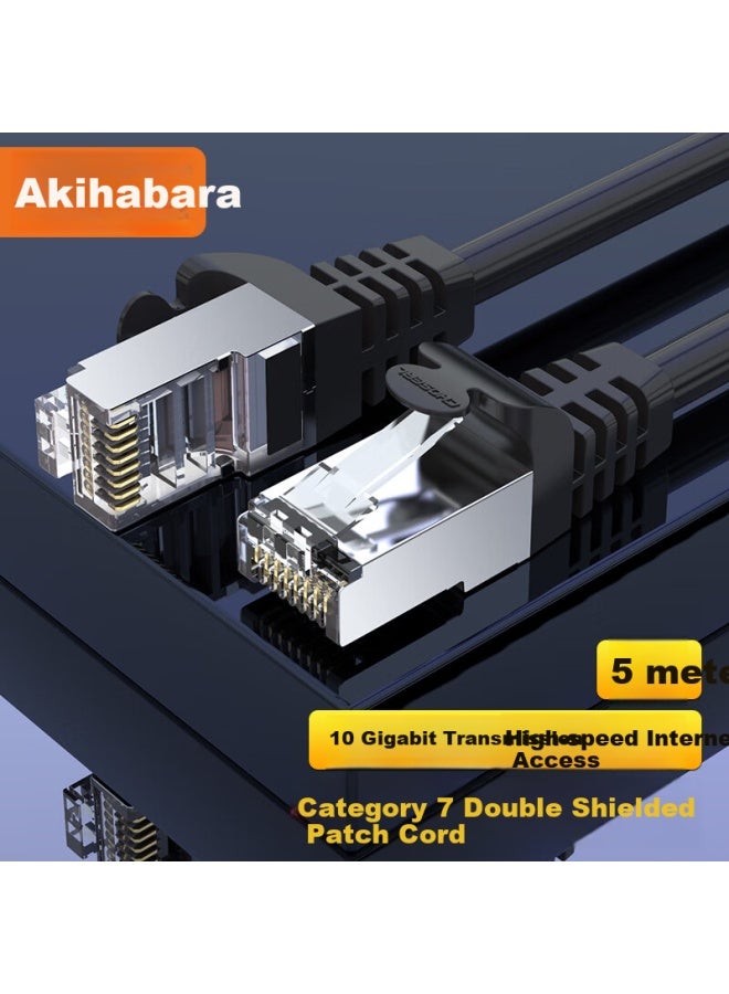 CHOSEAL Akihabara Cat7 Pure Copper Ethernet Cable, Cat7 Double-shielded 8-core Twisted Pair, Engineering-grade 10 Gigabit Network Cable, Broadband Computer Monitoring Network Patch Cord, 5 Meters, Qj7101bk - Image 1