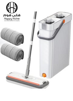 Happy Home Flat Floor Mop and Bucket Set with Wringer for Home Floor Cleaning with 2 Washable Microfiber Pads  - Image 1