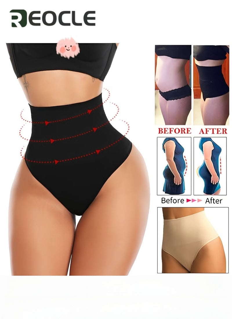 ريوكل ملابس داخلية نسائية عالية الخصر مشد للتحكم في البطن ثونغ بانتي أنحف مشكل للجسم ثونغ بدون درزات - Image 4