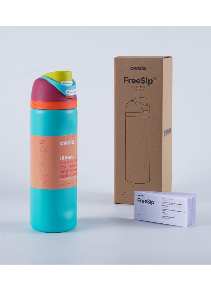 Generic FreeSip Insulated Stainless Steel Water Bottle with Straw for Sports and Travel, BPA-Free, 24-Ounce, blue  - Image 1