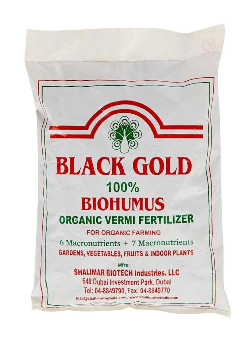 shalimar - Black Gold Vermi Fertilizer Pellets - 2 Lb (900g) - Image 1