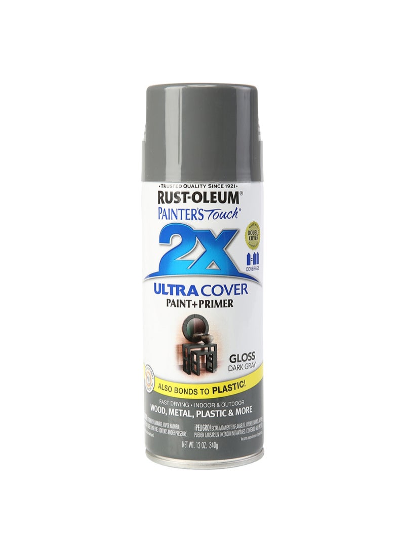 RUST-OLEUM طلاء رذاذ رستوليوم لمسة الرسام التغطية الفائقة 2X (354.9 مل، رمادي داكن لامع)