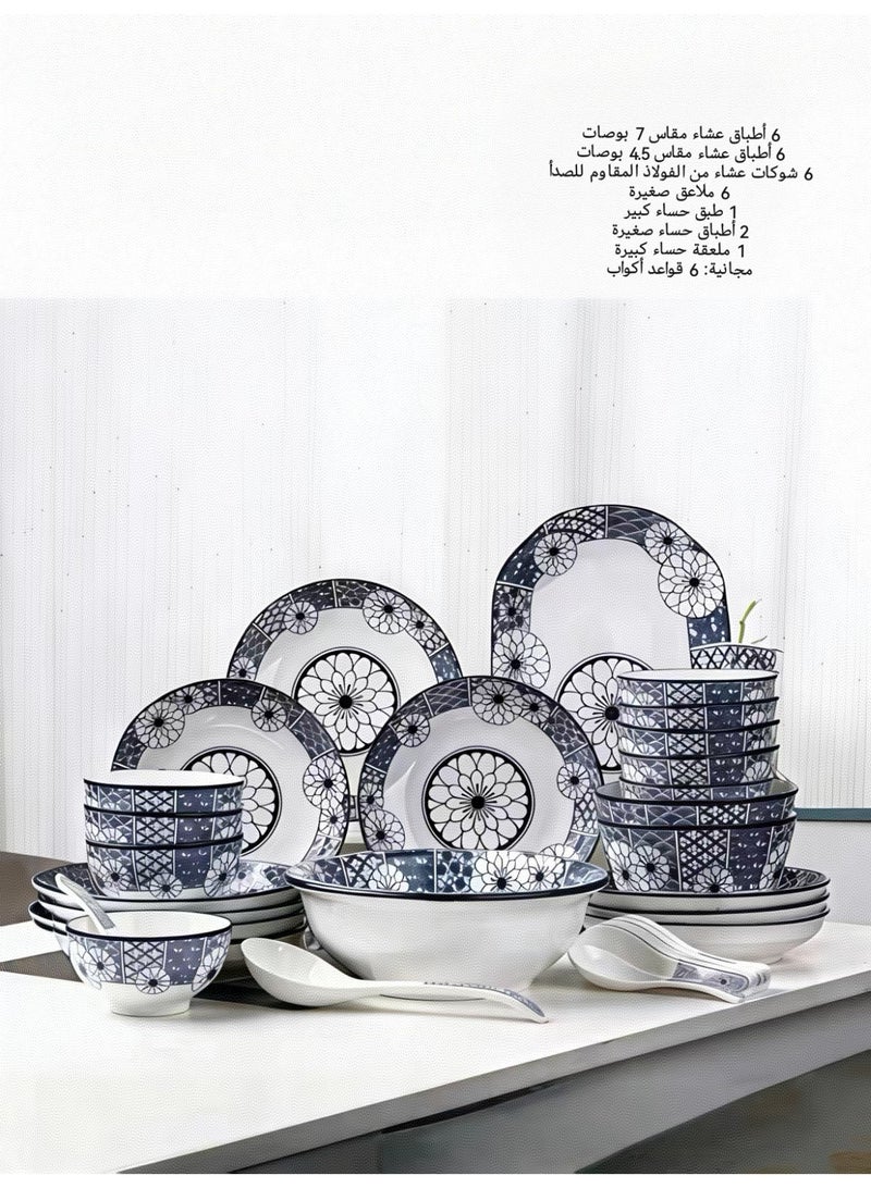 Kawkab 28 piece Dinnerware Set, Set for 6, Microwave & Dishwasher Safe,Chinese Style.Free gift: 6 coasters - Image 2
