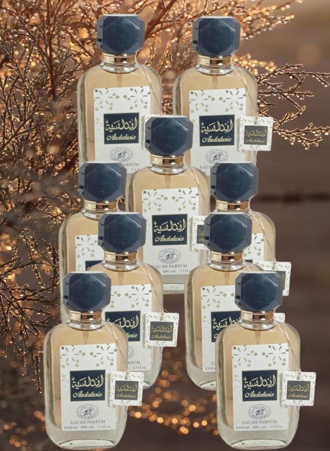 أرض الريحان 9 قطع عطر الأندلسية 100مل - Image 1