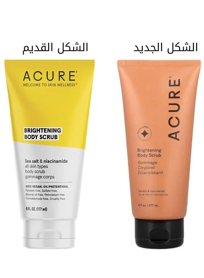أكيور مقشر الجسم أكيور لتفتيح البشرة 177 مل - Image 1