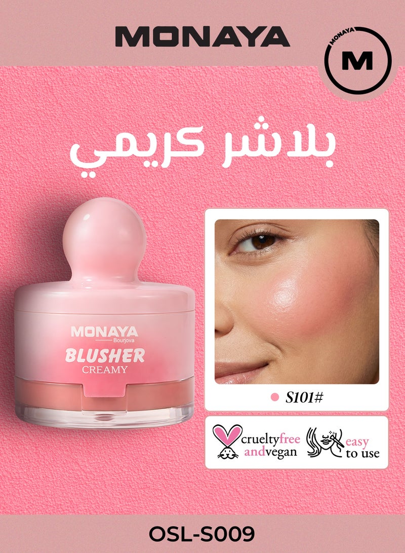 مونايا S009 بلاشر كريمي للوجه – لمسة طبيعية، تركيبة خفيفة تذوب على البشرة، لون قابل للتحكم، ثبات يدوم طويلًا، مناسب لكل ألوان البشرة - Image 1