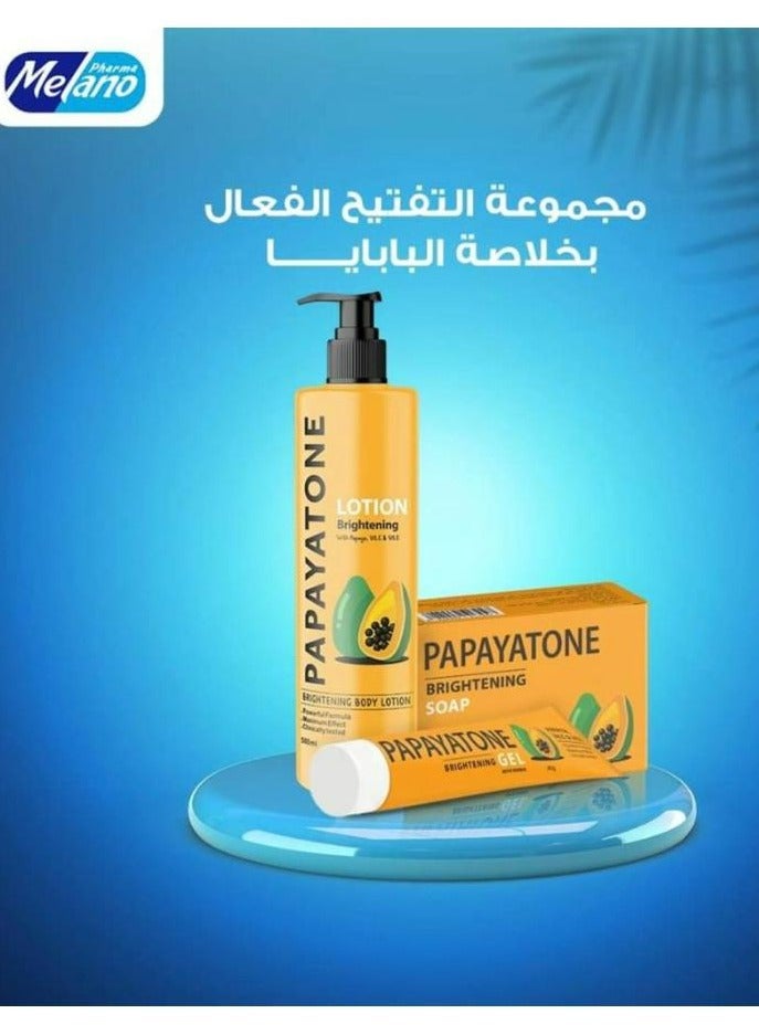 Papaya Set Ffor Skin Lightening, 3 Pcs