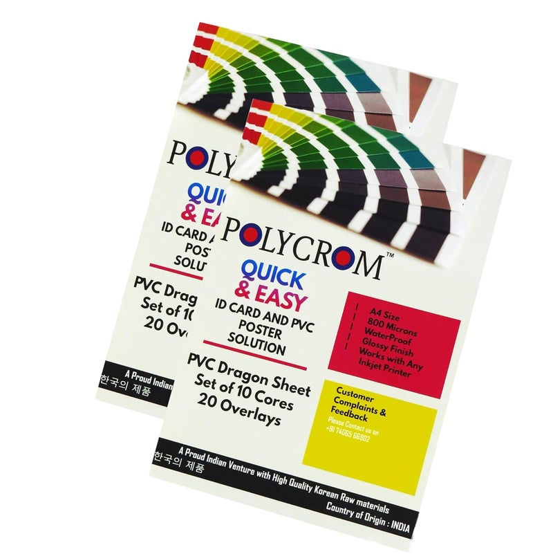 POLYCROM Store Korean PVC Lamination Dragon Sheet A4 Size 800 Micron : Imported Korean Sheets - Image 1