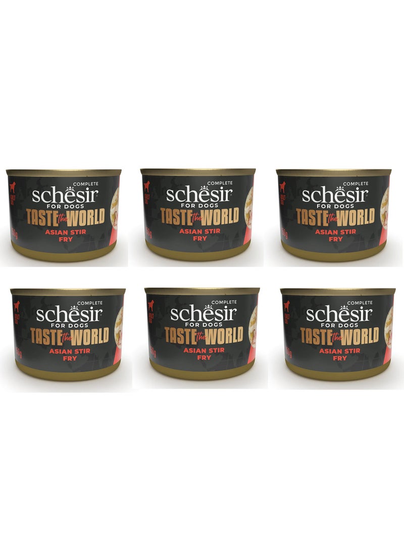 شيسر 6 قطع تيست ذا وورلد آسيوية مقلية في المرق - علبة 150 جرام، طعام رطب كامل ومتوازن للكلاب البالغة - Image 1