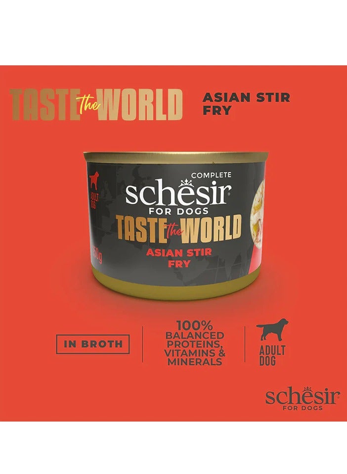 شيسر 6 قطع تيست ذا وورلد آسيوية مقلية في المرق - علبة 150 جرام، طعام رطب كامل ومتوازن للكلاب البالغة - Image 2