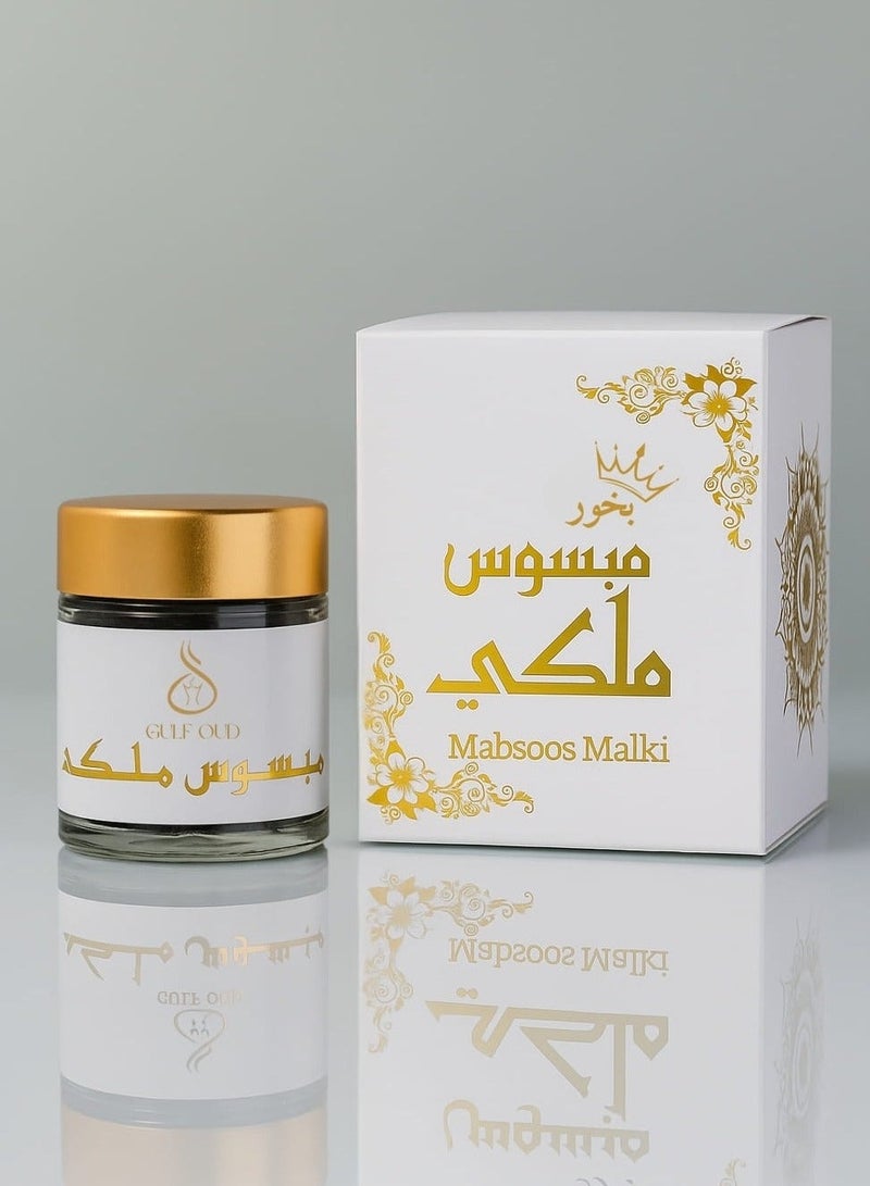 Gulf Oud Bakhoor Mabsoos Malki - Premium Black Bakhoor Sticks 45g - Image 1