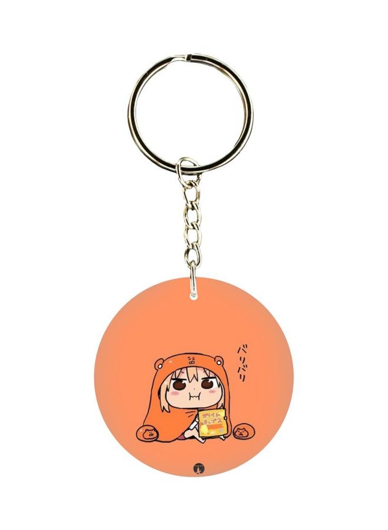 RKN The Cartoon Printed Keychain