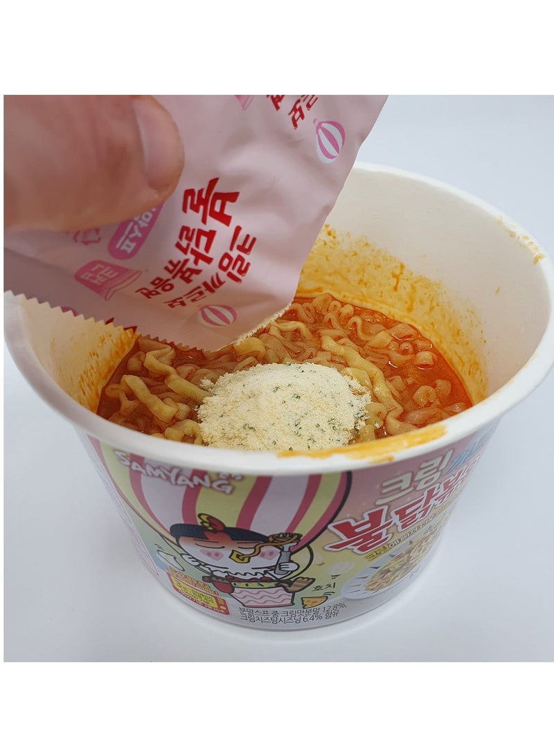 SAMYANG Samyang Buldak Cream Carbonara Big Bowl Hot Chicken Noodles Bowl 80Gm  - Image 3