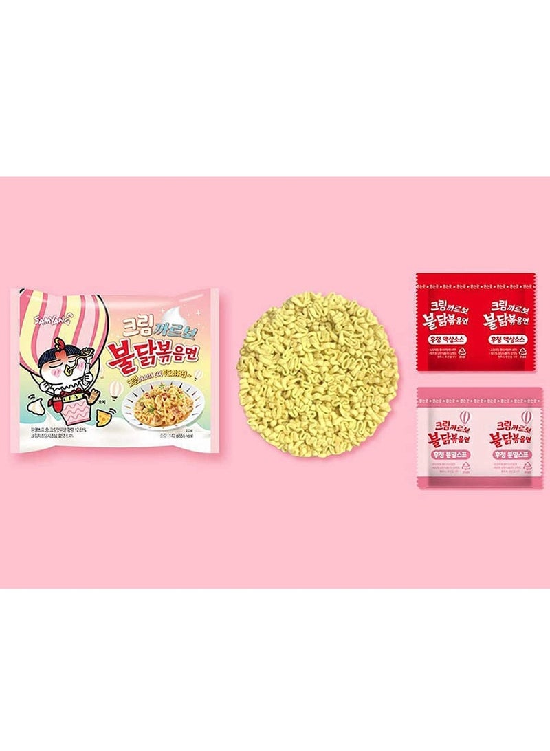 SAMYANG Samyang Buldak Cream Carbonara Big Bowl Hot Chicken Noodles Bowl 80Gm  - Image 4