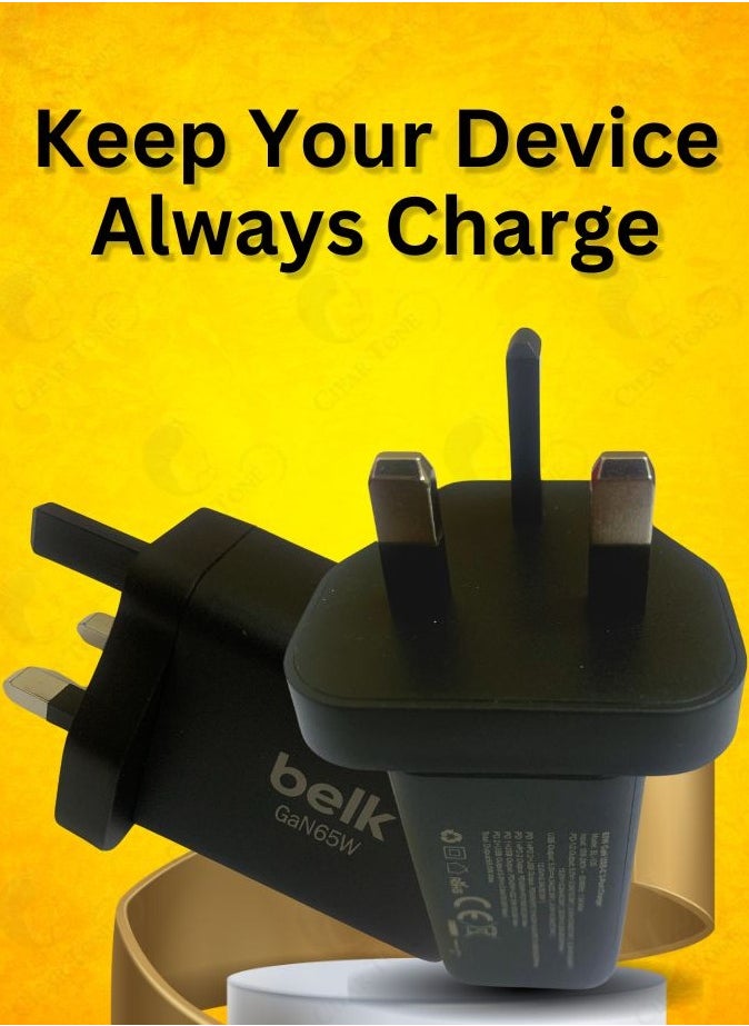بيلك - شاحن حائط فائق السرعة 65 وات مزود بثلاثة منافذ PD (2 × 65 وات + 1 × 30 وات USB) | محول شحن سريع مع IC ذكي | حماية من الجهد الزائد والتيار الزائد والدائرة القصيرة ودرجة الحرارة والتسرب الكهربائي - Image 1