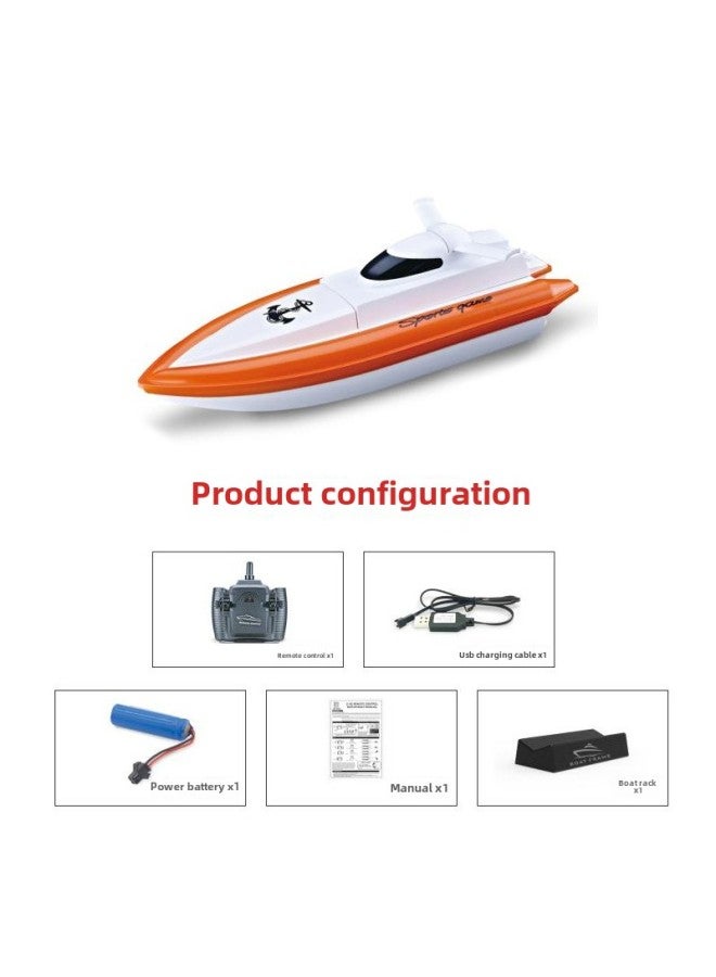 قارب كهربائي للتحكم عن بعد، شحن 2.4 جيجا، قارب سريع على شكل سمكة طائرة صغيرة، قارب سريع للتحكم عن بعد، قارب سريع بمروحة مزدوجة للتحكم عن بعد في الماء - اللون: 2.4 جرام، قارب سريع على شكل سمكة طائرة صغيرة - أبيض ثلجي وبرتقالي - Image 1