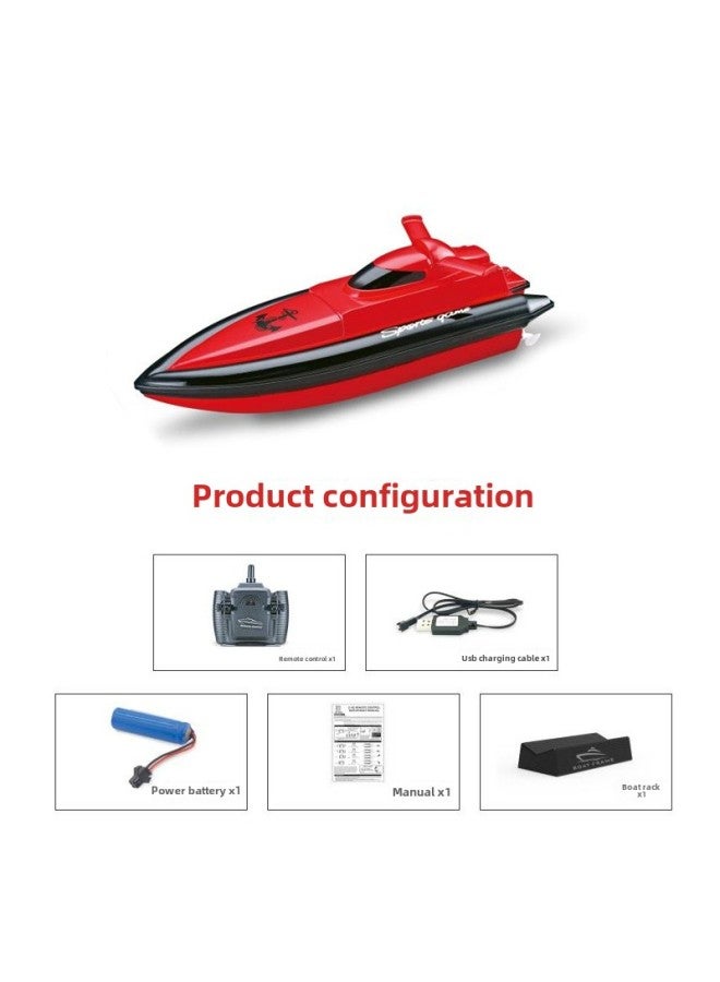 قارب كهربائي للتحكم عن بعد، شحن 2.4 جيجا، قارب سريع على شكل سمكة طائرة صغيرة، قارب سريع للتحكم عن بعد، قارب سريع بمروحة مزدوجة للتحكم عن بعد في الماء - اللون: 2.4 جرام، قارب سريع على شكل سمكة طائرة صغيرة - أبيض ثلجي وبرتقالي - Image 2