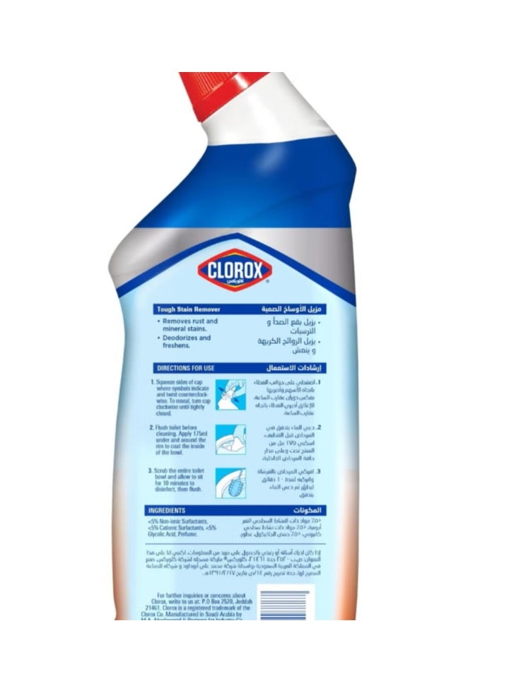 كلوركس منظف ومزيل الرواسب الكلسية للمرحاض بدون مبيض 709 مل - Image 2