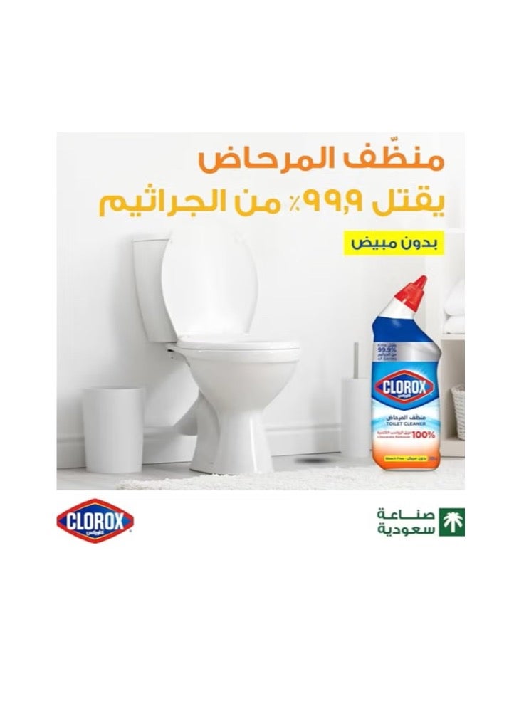 كلوركس منظف ومزيل الرواسب الكلسية للمرحاض بدون مبيض 709 مل - Image 3