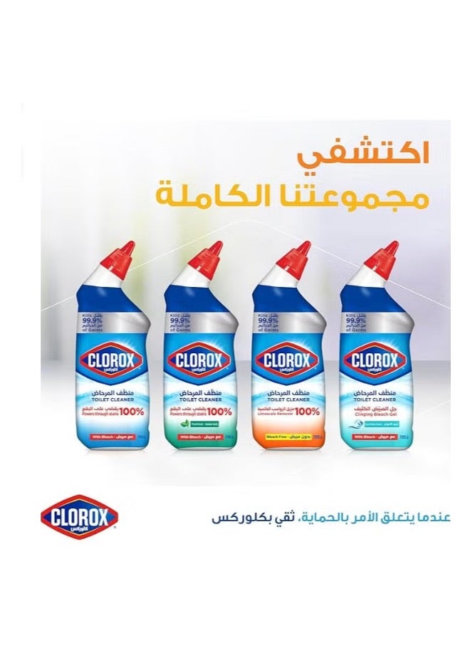 كلوركس منظف ومزيل الرواسب الكلسية للمرحاض بدون مبيض 709 مل - Image 4