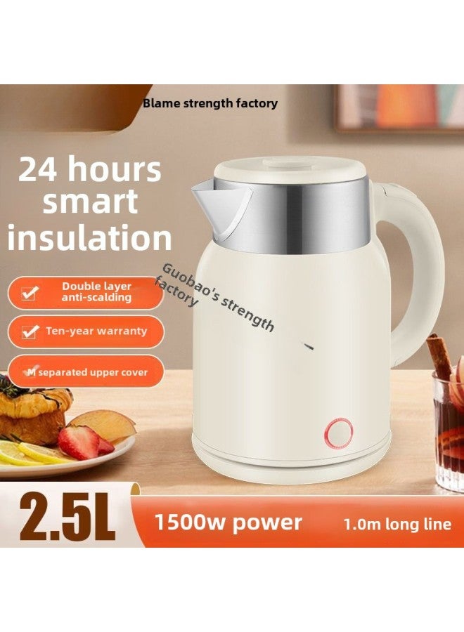 New Wanlida Thickened Kettle Household Durable Kettle Intelligent Insulation Quick Boiling Kettle Automatic XYT-Color:2.5l Beige [thin Short Line]-Capacity:The Original Price Will Be Restored To 108 Yuan Soon - Limited To Half A Day - Image 2