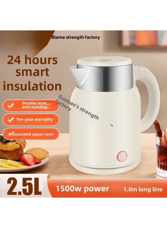 New Wanlida Thickened Kettle Household Durable Kettle Intelligent Insulation Quick Boiling Kettle Automatic XYT-Color:2.5l Beige [thin Short Line]-Capacity:The Original Price Will Be Restored To 108 Yuan Soon - Limited To Half A Day - Image 3