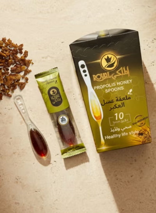 Al Malaky Royal Natural Honey Pure Propolis Honey – 2 Pack Bundle (20 Pieces) - Image 3