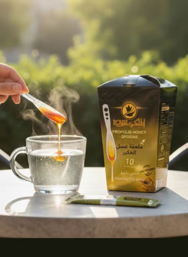 Al Malaky Royal Natural Honey Pure Propolis Honey – 2 Pack Bundle (20 Pieces) - Image 5