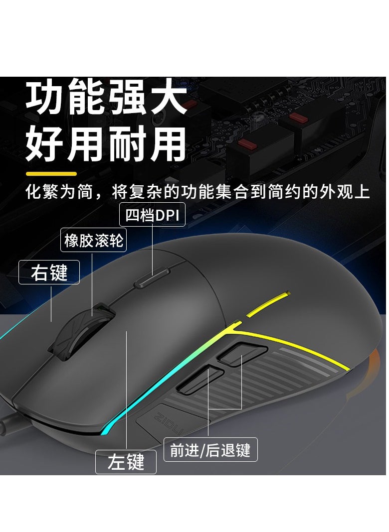 ZIDLI M82 Gaming Mouse  - Ergonomics  6 buttons- 7 RGB colors Backlight - 16000 DPI  - 3 million click life time - Weigh : 69  - Image 4