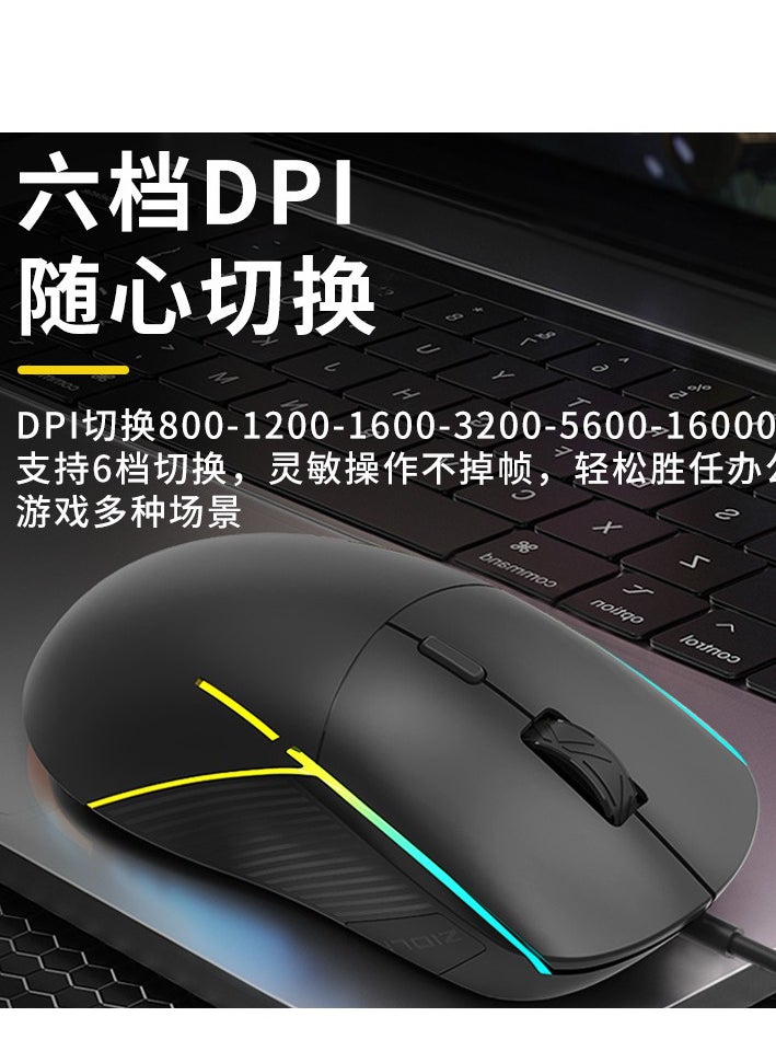ZIDLI M82 Gaming Mouse  - Ergonomics  6 buttons- 7 RGB colors Backlight - 16000 DPI  - 3 million click life time - Weigh : 69  - Image 5