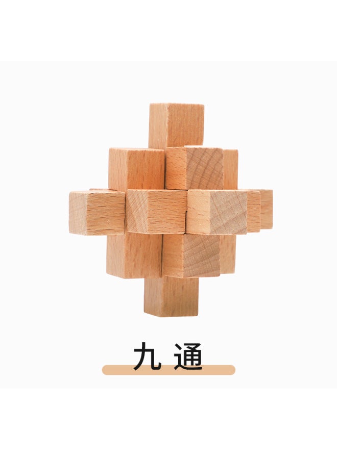 Classical Children's Educational Wooden Toy Blind Box Kongming Lock Luban Lock Adult Decompression Parent-Child Interactive Unlock Game