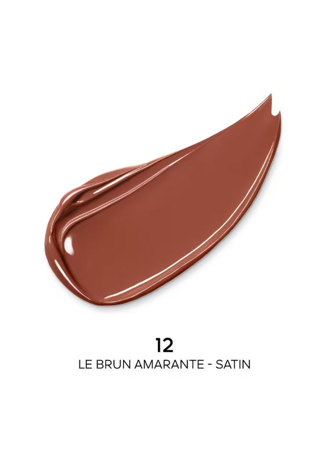 غيرلان عبوة إعادة تعبئة أحمر شفاه جيرلان روج جي فائقة العناية قابلة للتخصيص 3.5 غرام - 12 لون لو برون أمارانت - لون شفاه فاخر بلمسة نهائية ساتانية مرطبة - Image 2