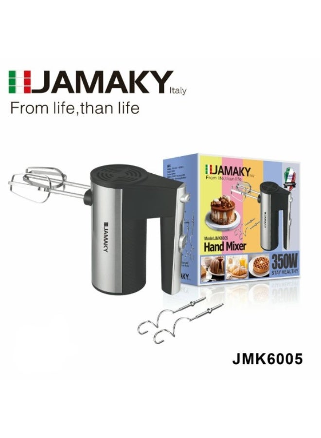 جامايكا خلاط يدوي كهربائي JAMAKY JMK-6005  - Image 5