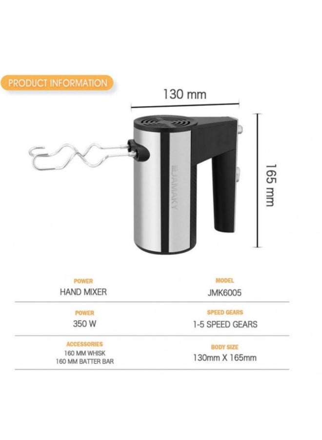 جامايكا خلاط يدوي كهربائي JAMAKY JMK-6005  - Image 4