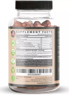 TruHeight  Growth Multivitamin, Watermelon Flavor 60 Gummies  - Image 2