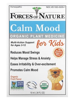 FORCES OF NATURE Calm Mood Organic Plant Medicine For Kids Ages 3-12 Fruit Flavor 0.34 fl oz (10 ml) 