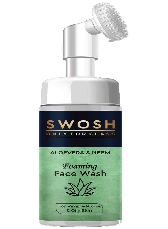 سوش غسول الوجه الرغوي من سووش بخلاصة الصبار مع فرشاة لتقشير لطيف وتنظيف عميق 100 مل | للبشرة المعرضة لحب الشباب والبثور والدهنية للنساء والرجال | خلاصة الصبار والنيم والريحان - Image 1