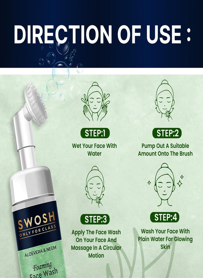 سوش غسول الوجه الرغوي من سووش بخلاصة الصبار مع فرشاة لتقشير لطيف وتنظيف عميق 100 مل | للبشرة المعرضة لحب الشباب والبثور والدهنية للنساء والرجال | خلاصة الصبار والنيم والريحان - Image 5